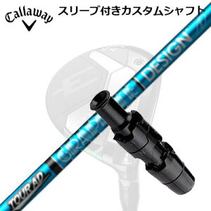 Callaway ELYTE/PARADYM FWpX[utVtg TOUR AD UBLEFC p_C tFAEFCEbhpX[utVtg cA[AD UB