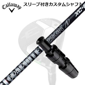 Callaway ELYTE/PARADYM FWpX[utVtg TOUR AD XCLEFC p_C tFAEFCEbhpX[utVtg cA[AD XC