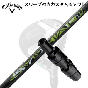 Callaway ELYTE/PARADYM FWpX[utVtg SYUHARILEFC p_C tFAEFCEbhpX[utVtg XO Vn