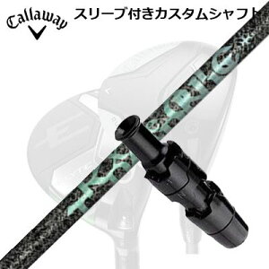 �L�����E�F�C �N�A���^��/�G���[�g/�p���_�C���� �t�F�A�E�F�C�E�b�h�p�X���[�u�t�V���t�g �e�B�[�A�[���s�[�G�b�N�X �G�A���i�C��Callaway QUANTUM/ELYTE/PARADYM FW�p�X���[�u�t�V���t�g TRPX AERO NI