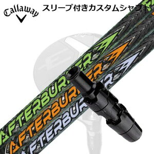 Callaway ELYTE/PARADYM FWpX[utVtg TRPX AFTERBURNER FWLEFC p_C tFAEFCEbhpX[utVtg TRPX At^[o[i[ tFAEFCEbh