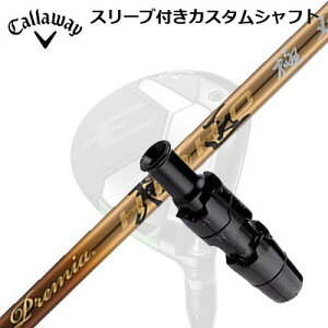 Callaway ELYTE/PARADYM FWpX[utVtg WORKSGOLF/DYNAGOLF PREMIUM HISHOLEFC p_C tFAEFCEbhpX[utVtg [NXStE_CiSt v~A 