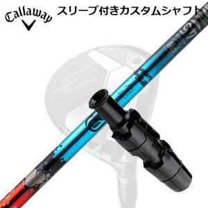 Callaway ELYTE/PARADYM FWpX[utVtg Design Tuning ZERO SOLID FWLEFC p_C tFAEFCEbhpX[utVtg fUC`[jO [\bh tFAEFCEbh