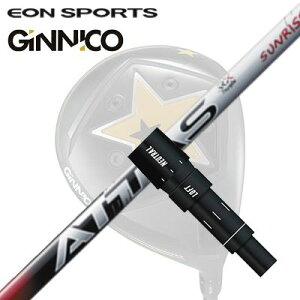 EON SPORTS GINICO DRIVERpX[utVtg UST Mamiya ATTAS RX SUNRISE REDCIX|[c WjR hCo[pX[utVtg UST}~ Ab^X RX TCYbh