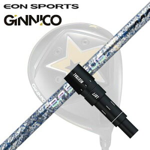 EON SPORTS GINICO DRIVER�p�����X���[�u�t�V���t�g BASILEUS AAA BLADE 2026�C�I���X�|�[�c �W�j�R �h���C�o�[�p�����X���[�u�t�V���t�g �o�V���E�X �g���v���G�[ �u���C�h 2026 ����500�{���Y���f��