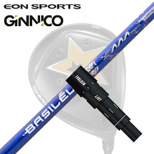 EON SPORTS GINICO DRIVER�p�����X���[�u�t�V���t�g BASILEUS AAA PRO 2026�C�I���X�|�[�c �W�j�R �h���C�o�[�p�����X���[�u�t�V���t�g �o�V���E�X �g���v���G�[ �v�� 2026 ����500�{���Y���f��