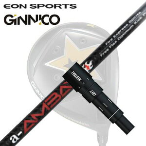 EON SPORTS GINICO DRIVERpX[utVtg Fire Express Spirits a-AMBAYCIX|[c WjR hCo[pX[utVtg t@CA[GNXvX Xsbc G[AoC