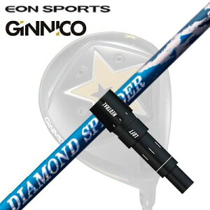 EON SPORTS GINICO DRIVERpX[utVtg FUJIKURA NEW DIAMOND SPEEDERCIX|[c WjR hCo[pX[utVtg tWN _Ch Xs[_[