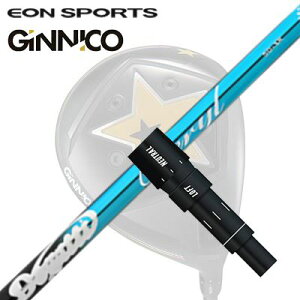 EON SPORTS GINICO DRIVERpX[utVtg muziik DOGATTI GENERATION BerylCIX|[c WjR hCo[pX[utVtg W[N hKbeBWFl[V x