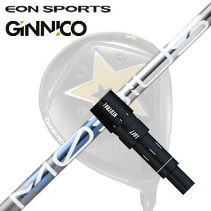 EON SPORTS GINICO DRIVER�p�����X���[�u�t�V���t�g Design Tuning MOBIUS BORON DX�C�I���X�|�[�c �W�j�R �h���C�o�[�p�����X���[�u�t�V���t�g �f�U�C���`���[�j���O ���r�E�X �{���� �f�B�[�G�b�N�X