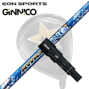 EON SPORTS GINICO DRIVERpX[utVtg UST Mamiya ATTAS KINGCIX|[c WjR hCo[pX[utVtg UST}~ Ab^X LO