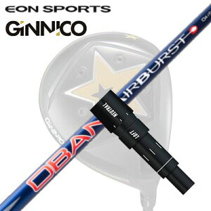 EON SPORTS GINICO DRIVERpX[utVtg OBAN AirBurst COBALTCIX|[c WjR hCo[pX[utVtg IsbN I[o GAo[Xg Rog