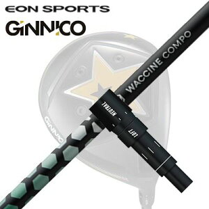 EON SPORTS GINICO DRIVERpX[utVtg WACCINE COMPO TOXOID DRCIX|[c WjR hCo[pX[utVtg N`R| gL\Ch hCo[