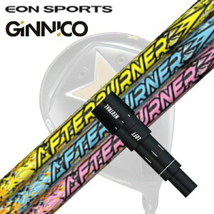 EON SPORTS GINICO DRIVERpX[utVtg TRPX AFTERBURNER AB301/401/501/601CIX|[c WjR hCo[pX[utVtg gvGbNX At^[o[i[ 01V[Y