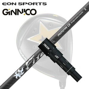 EON SPORTS GINICO DRIVERpX[utVtg COMPOSIT TECHNO Fire Express PROTOTYPE CBCIX|[c WjR hCo[pX[utVtg R|WbgeNm t@CA[GNXvX v