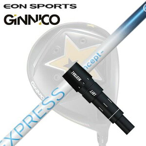EON SPORTS GINICO DRIVER�p�����X���[�u�t�V���t�g COMPOSIT TECHNO Fire Express S concept GG�C�I���X�|�[�c �W�j�R �h���C�o�[�p�����X���[�u�t�V���t�g �R���|�W�b�g�e�N�m �t�@�C�A�[�G�N�X�v���X �G�X