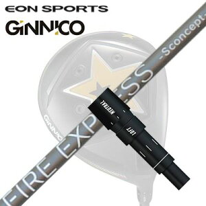 EON SPORTS GINICO DRIVERpX[utVtg COMPOSIT TECHNO Fire Express S concept MDCIX|[c WjR hCo[pX[utVtg R|WbgeNm t@CA[GNXvX GX
