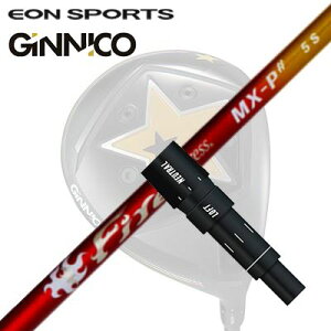 EON SPORTS GINICO DRIVERpX[utVtg COMPOSIT TECHNO Fire Express MX-P#CIX|[c WjR hCo[pX[utVtg R|WbgeNm t@CA[GNXvX MX-P V[