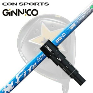 EON SPORTS GINICO DRIVERpX[utVtg COMPOSIT TECHNO Fire Express RG-DCIX|[c WjR hCo[pX[utVtg R|WbgeNm t@CA[GNXvX RG-D