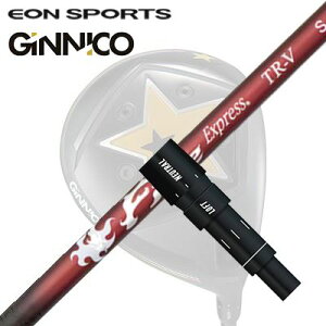 EON SPORTS GINICO DRIVER�p�����X���[�u�t�V���t�g COMPOSIT TECHNO Fire Express TR-V�C�I���X�|�[�c �W�j�R �h���C�o�[�p�����X���[�u�t�V���t�g �R���|�W�b�g�e�N�m �t�@�C�A�[�G�N�X�v���X TR-V