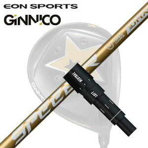EON SPORTS GINICO DRIVERpX[utVtg FUJIKURA SPEEDER NX GOLDCIX|[c WjR hCo[pX[utVtg tWN Xs[_[ GkGbNX S[h