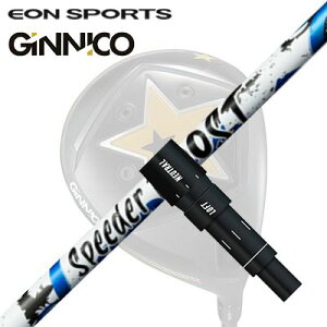 EON SPORTS GINICO DRIVER�p�����X���[�u�t�V���t�g FUJIKURA SPEEDER BOOST�C�I���X�|�[�c �W�j�R �h���C�o�[�p�����X���[�u�t�V���t�g �t�W�N�� �X�s�[�_�[ �u�[�X�g