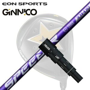 EON SPORTS GINICO DRIVERpX[utVtg FUJIKURA SPEEDER NX VIOLETCIX|[c WjR hCo[pX[utVtg tWN Xs[_[ GkGbNX oCIbg