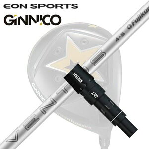 EON SPORTS GINICO DRIVER用純正スリーブ付シャフト FUJIKURA VENTUS ホワイトイオンスポーツ ジニコ ドライバー用純正スリーブ付シャフト フジクラ 限定モデル ベンタス ホワイト