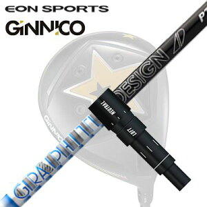 EON SPORTS GINICO DRIVERpX[utVtg GRAPHITEDESIGN TOUR AD PTCIX|[c WjR hCo[pX[utVtg Ot@CgfUC cA[G[fB[ s[eB[