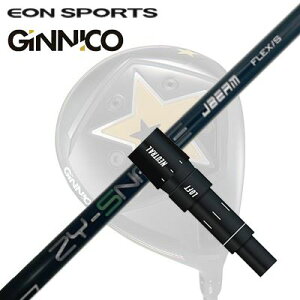 EON SPORTS GINICO DRIVERpX[utVtg JBEAM ZY-SNAKECIX|[c WjR hCo[pX[utVtg ZY Xl[N