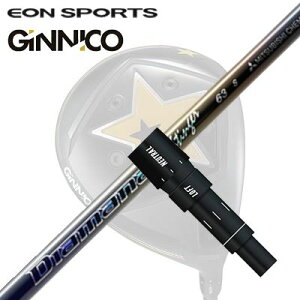 EON SPORTS GINICO DRIVER�p�����X���[�u�t�V���t�g MITSUBISHI CHEMICAL Diamana Stinger�C�I���X�|�[�c �W�j�R �h���C�o�[�p�����X���[�u�t�V���t�g �O�H�P�~�J�� �f�B�A�}�i �X�e�B���K�[