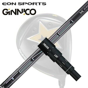 EON SPORTS GINICO DRIVERpX[utVtg Tensei Pro Black 1K Core SeriesCIX|[c WjR hCo[pX[utVtg OHP~J eZC v ubN 1KRAV[Y