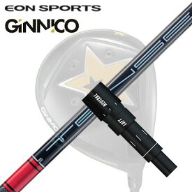 EON SPORTS GINICO DRIVER用純正スリーブ付シャフト Tensei Pro Red 1K Seriesイオンスポーツ ジニコ ドライバー用純正スリーブ付シャフト 三菱ケミカル テンセイ プロ レッド 1Kシリーズ