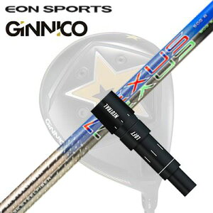 EON SPORTS GINICO DRIVERpX[utVtg SteelFiber NEXUS BLUE/BLACKCIX|[c WjR hCo[pX[utVtg X`[t@Co[ lNTX u[/ubN