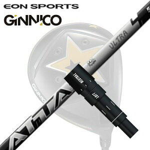 EON SPORTS GINICO DRIVERpX[utVtg UST Mamiya ATTAS RX ULTRA BLACKCIX|[c WjR hCo[pX[utVtg UST}~ Ab^X RX EgubN