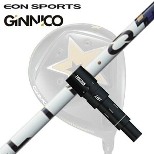 EON SPORTS GINICO DRIVER�p�����X���[�u�t�V���t�g UST Mamiya LIN-Q PowerCore BLUE�C�I���X�|�[�c �W�j�R �h���C�o�[�p�����X���[�u�t�V���t�g UST�}�~�� �����N �p���[�R�A �u���[