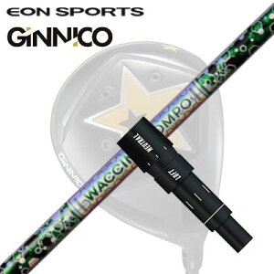 EON SPORTS GINICO DRIVERpX[utVtg WACCINE COMPO GR401 DRCIX|[c WjR hCo[pX[utVtg N`R| GR401 hCo[