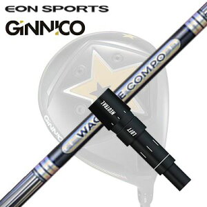 EON SPORTS GINICO DRIVERpX[utVtg WACCINE COMPO GR501/601 DRCIX|[c WjR hCo[pX[utVtg N`R| GR501/601 hCo[