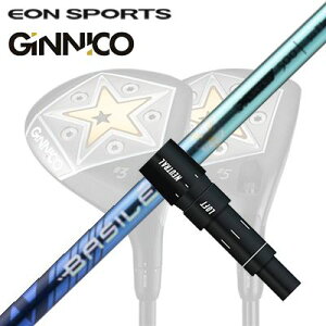 EON SPORTS GINICO FWpX[utVtg BASILEUS AAA BLADE 2025CIX|[c WjR tFAEFCEbhpX[utVtg oVEX 胂f gvG[ uCh 2025
