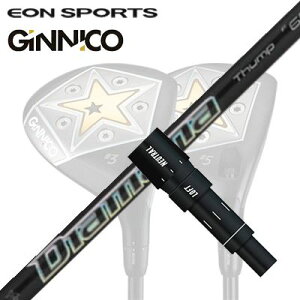 EON SPORTS GINICO FWpX[utVtg DIAMANA THUMP FWCIX|[c WjR tFAEFCEbhpX[utVtg fBA}i Tv FW