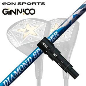 EON SPORTS GINICO FWpX[utVtg FUJIKURA NEW DIAMOND SPEERDER FWCIX|[c WjR tFAEFCEbhpX[utVtg tWN@_Ch Xs[_[ FW