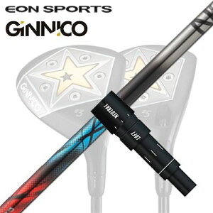 EON SPORTS GINICO FWpX[utVtg Design Tuning ZERO XROSS FWCIX|[c WjR tFAEFCEbhpX[utVtg fUC`[jO [NX FW