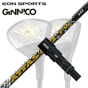 EON SPORTS GINICO FWpX[utVtg UST Mamiya ATTAS MB FWCIX|[c WjR tFAEFCEbhpX[utVtg UST}~ Ab^X MB tFAEFCEbh