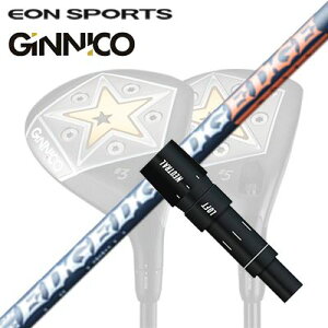 EON SPORTS GINICO FWpX[utVtg EDGEWORKS EG FW520-MKCIX|[c WjR tFAEFCEbhpX[utVtg GbW[NX EG FW520-MK