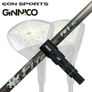 EON SPORTS GINICO FW�p�����X���[�u�t�V���t�g Fire Express FW -HR technology-�C�I���X�|�[�c �W�j�R �t�F�A�E�F�C�E�b�h�p�����X���[�u�t�V���t�g �t�@�C�A�[�G�N�X�v���X �t�F�A�E�F�C�E�b�h HR�e�N