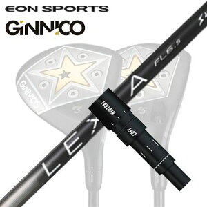 EON SPORTS GINICO FWpX[utVtg LEXIA L Series for FWCIX|[c WjR tFAEFCEbhpX[utVtg NVA LV[Y tFAEFCEbh