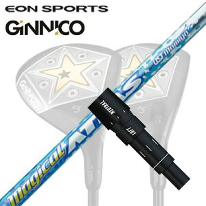 EON SPORTS GINICO FWpX[utVtg UST Mamiya MAGICAL ATTAS FWCIX|[c WjR tFAEFCEbhpX[utVtg UST}~ }WJ Ab^X tFAEFCEbh