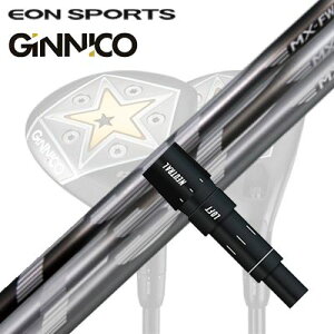 EON SPORTS GINICO FWpX[utVtg FSP MX-FW SERIESCIX|[c WjR tFAEFCEbhpX[utVtg ~Xe[ FSP MXtFAEFCEbhV[Y