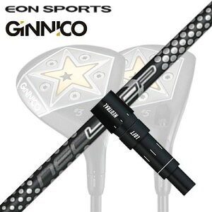 EON SPORTS GINICO FWpX[utVtg NEO Loop Prototype FW SevenCIX|[c WjR tFAEFCEbhpX[utVtg [v vg^Cv FW 7