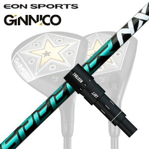 EON SPORTS GINICO FWpX[utVtg FUJIKURA SPEEDER NX GREENCIX|[c WjR tFAEFCEbhpX[utVtg tWN Xs[_[ GkGbNX O[